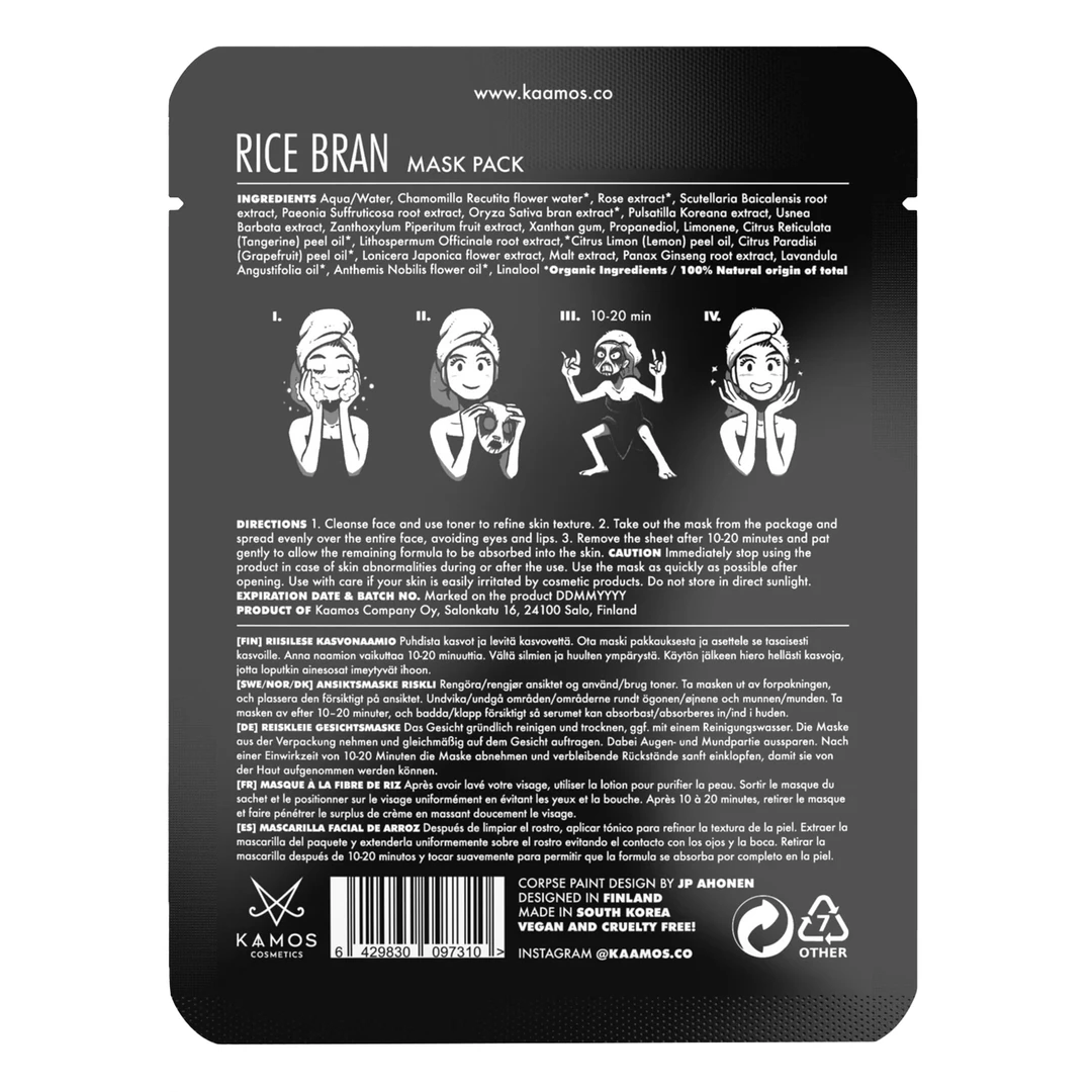 Kaamos Cosmetics What's New CORPSE PAINT ORGANIC FACE SHEET MASK RICE BRAN 5 Kaamos Cosmetics What's New CORPSE PAINT ORGANIC FACE SHEET MASK RICE BRAN